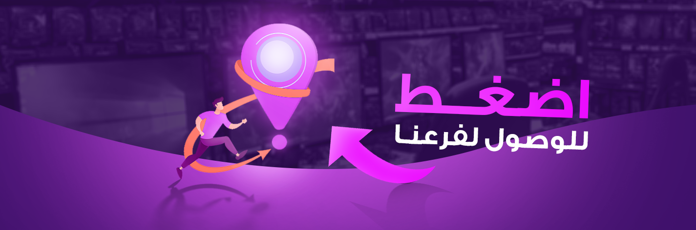بنر اللوكيشن